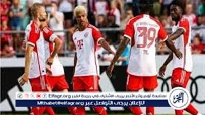 موعد مباراة بايرن ميونخ ضد هوفنهايم في الدوري الألماني والقنوات الناقلة