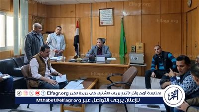 لقاءات دورية لخدمة المواطنين وحل مشكلاتهم في مختلف مراكز الفيوم 