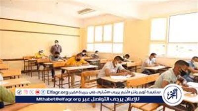 جدول امتحانات الثانوية العامة 2025.. مواعيد الامتحانات الرسمية للنظامين الجديد والقديم
