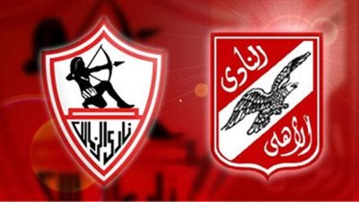عاجل - رسميا.. إلغاء مباراة الأهلي والزمالك في الدوري المصري بعد انتظار 20 دقيقة