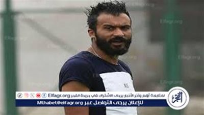 عاجل- القبض على إبراهيم سعيد نجم الأهلي السابق بسبب قضية نفقة لزوجته