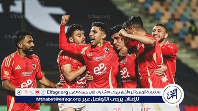 إصابة المساعد الأول في مباراة الأهلي أمام طلائع الجيش