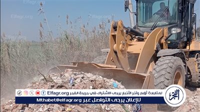 محافظ الدقهلية: رفع 300 طن مخلفات بلدية وتراكمات قمامة ونواتج هدم وتطهير بمركز المنصورة 