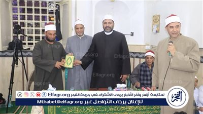 تكريم خاص لوكيل وزارة الأوقاف بالفيوم تقديرًا لإخلاصه في العمل