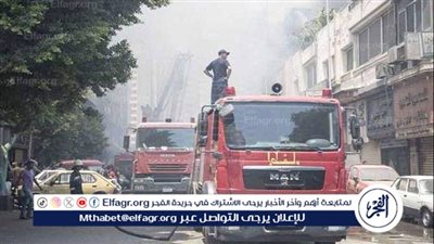 السيطرة على حريق فى محل ملابس بمنفلوط فى أسيوط 