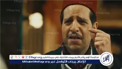 القبض على رسمية ومفاجآت غير متوقعة.. ملخص أحداث الحلقة الـ 12 من مسلسل 