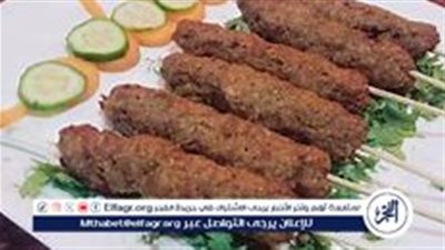 طريقة عمل كفتة البرغل بخطوات سهلة لمائدة رمضان