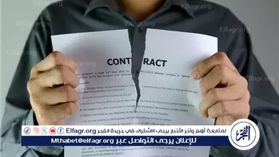 6 أسباب غير مشروعة لإنهاء عقد العمل بالقطاع الخاص.. تعرف عليها