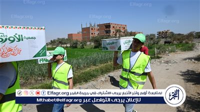 توزيع 1200 كرتونة مواد غذائية على القرى الأكثر احتياجًا بمركزى اطسا ويوسف الصديق بالفيوم 