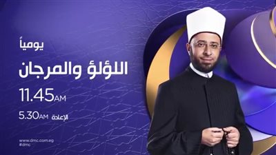 وزير الأوقاف: الإحسان خُلُق ثابت لا يتغيّر بالشدة أو الرخاء