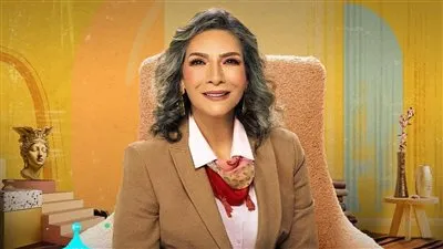 ألفت إمام لـ «الفجر الفني»: لم أكن أشعر بصعوبة في الجزء الثالث من مسلسل 