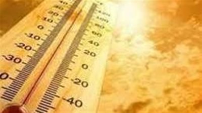 تحذير عاجل: غدًا الجمعة ذروة الموجة الحارة في مصر.. موجة حارة تضرب مصر وتصل لـ 39 درجة بالأقصر و40 في أسوان
