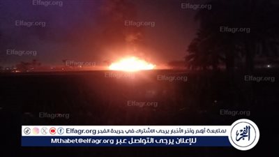 اشتعال النيران بمزرعة دواجن بسبب نفجار عدد من أسطوانات الغاز داخل بالفيوم 