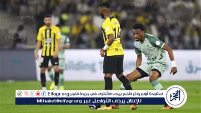 موعد مباراة الاتحاد ضد الشباب في كأس الملك والقنوات الناقلة