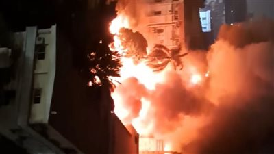 عاجل- عمليات تبريد لمنع تجدد اشتعال حريق المعامل المركزية بوزارة الصحة 