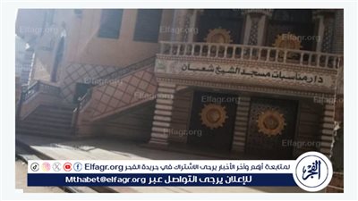 التفاصيل الكاملة للاعتداء بالضرب على مسن أثناء أداء صلاة التراويح في الغربية