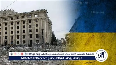 رئيس المركز الأوكراني للحوار: كييف أبدت مرونة تجاه المبادرة الأمريكية للهدنة