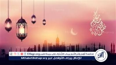 تعرف على توقيت صلاة العيد في مختلف المدن السعودية واستعدادات الاحتفال بعيد الفطر