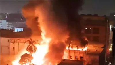 أول بيان رسمي من وزارة الصحة بشأن حريق المعامل المركزية