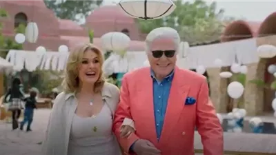 نهاية سعيدة وظهور خاص.. ملخص الحلقة الاخيرة من مسلسل 