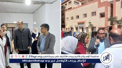 وكيل صحة الدقهلية: 84 جولة تفقدية لمستشفيات المحافظة خلال شهر رمضان