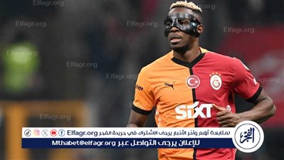 جالطة سراي يرفض شروط نابولي في صفقة أوسيمين والمفاوضات مستمرة