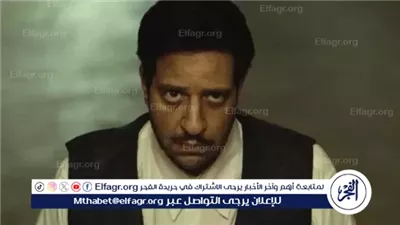 أحمد أمين يعيد 