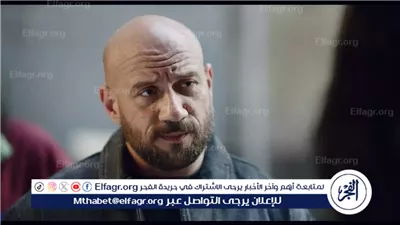 موعد عرض الحلقة الثانية من مسلسل 