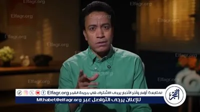 تامر حسني يشيد ببرنامج 