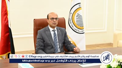 رئيس جامعة أسيوط: دعم الرئيس السيسى للجامعات الأهلية يسهم في تعزيز جودة التعليم العالي