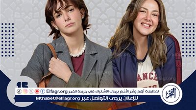 خريطة مسلسلات النصف الثاني من رمضان 2025... موعد عرض المسلسلات والقنوات الناقلة