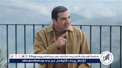 عمرو خالد: روشتة من سنة رسول الله لمواجهة الإحباط واليأس