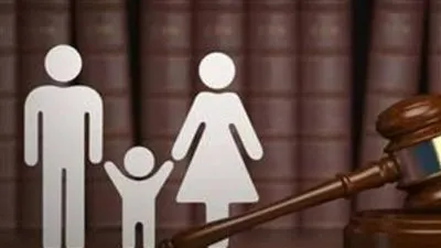 7 خطوات لاستخراج قرار الوصاية