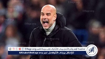 جوارديولا ينتقد رابطة الدوري الإنجليزي