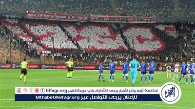 بثنائية.. سموحة يتقدم على الزمالك في كأس مصر