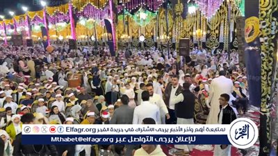 حفل تكريم 3 آلاف من حفظة القرآن الكريم بالبحيرة (صور)