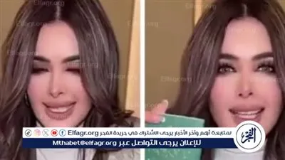 ريم النجم تشعل التريند بعد حصولها على الجنسية السعودية.. القصة الكاملة