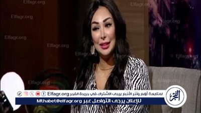 في الحلقة الثانية لها في خط أحمر| شاهيناز توضح حقيقة طلاقها واعتداء زوجها عليها