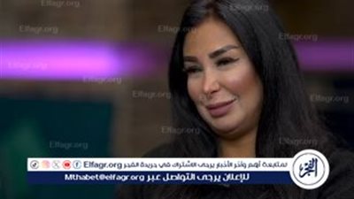 ألم الفقدان| شاهيناز تعترف لـ خط أحمر بمعاناتها من اكتئاب بعد وفاة والدتها