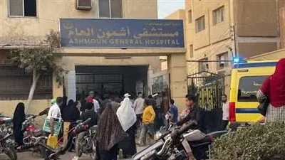 إصابة خمس أشخاص فى مشاجرة من بينهم إمرأة بالمنوفية