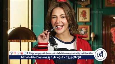  بعد طرح الحلقة الأولى من 