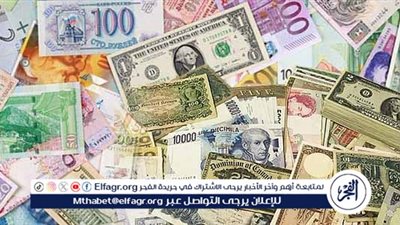 أسعار العملات اليوم الأحد 16 مارس 2025 مقابل الجنيه المصري بالبنوك