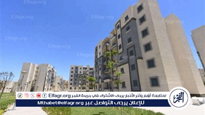 بدء إرسال نتائج فرز طلبات الإسكان الاجتماعي وفتح باب التظلمات