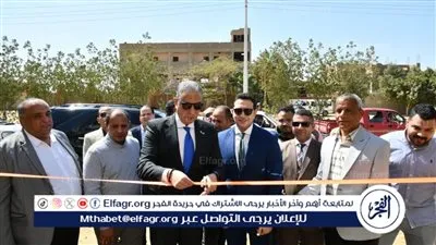 ضمن احتفالات بعيدها القومى. محافظ الفيوم يفتتح مصانع جديدة بمنطقة كوم أوشيم الصناعية