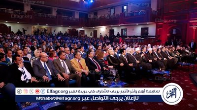 بحضور “الأزهري” و