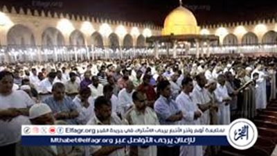 عاجل- موعد أذان المغرب وعدد ساعات الصيام في الشرقية اليوم 16 رمضان2025