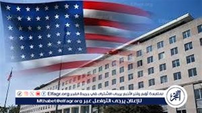 الخارجية الأمريكية تمنع سفر موظفيها وعائلاتهم إلى إسرائيل والضفة وغزة