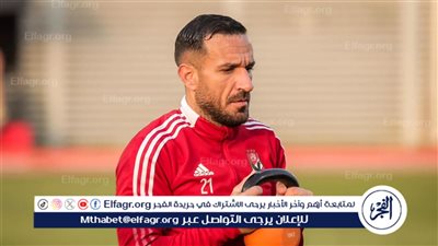 علي معلول يقترب من قيادة الأهلي أمام إنبي في كأس عاصمة مصر