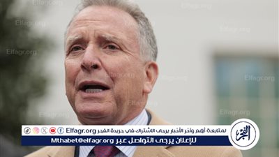 ويتكوف: يمكن التوصل لوقف إطلاق نار كامل بين روسيا وأوكرانيا خلال أسابيع