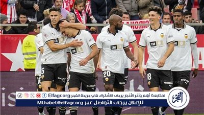 فالنسيا يفرض التعادل على جيرونا